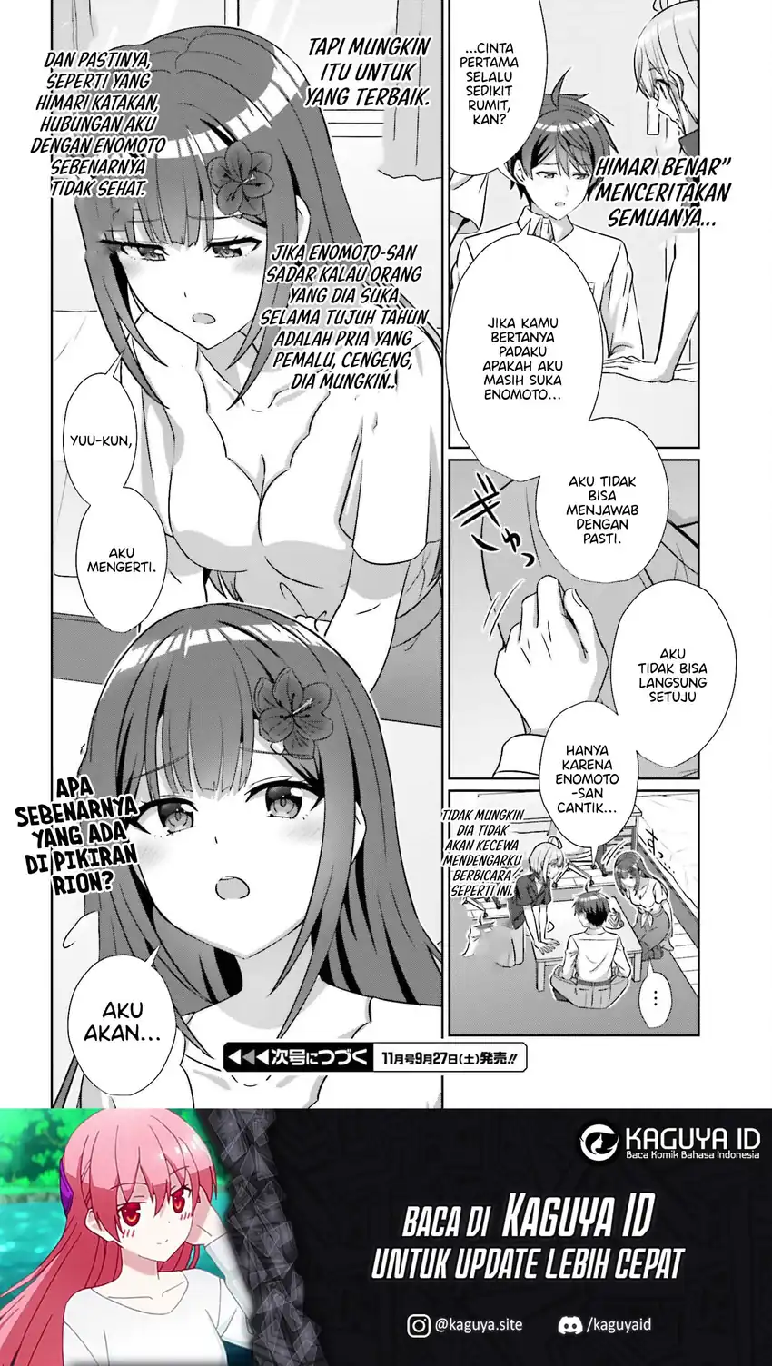 Danjou no Yuujou wa Seiritsu Suru? (Iya, Shinai!!) Chapter 39.2 Gambar 11