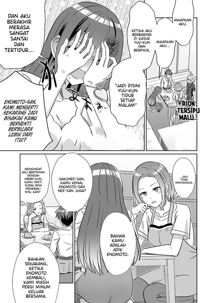 Manga Danjou no Yuujou wa Seiritsu Suru? (Iya, Shinai!!) Chapter 39.2 gambar nomor 2