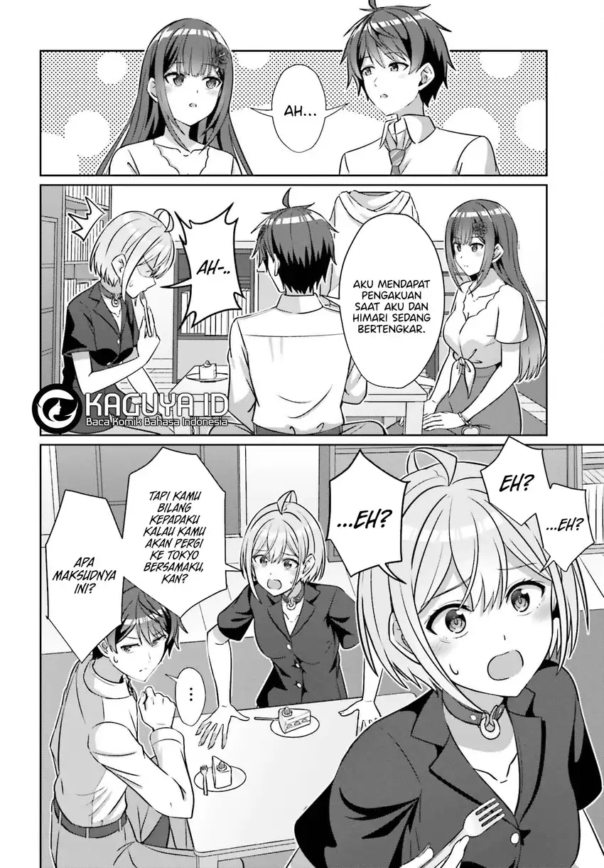 Danjou no Yuujou wa Seiritsu Suru? (Iya, Shinai!!) Chapter 39.2 Gambar 7