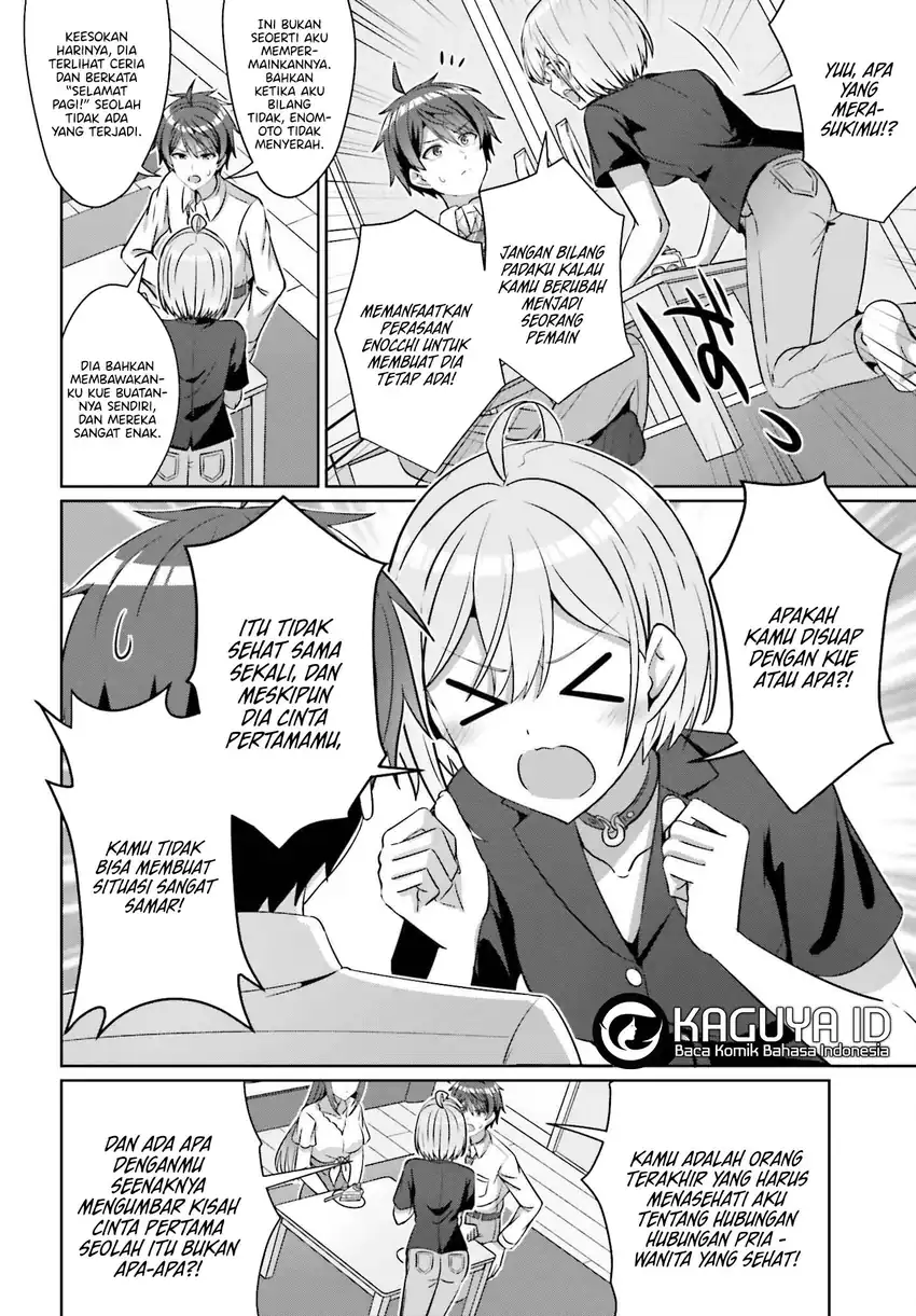 Danjou no Yuujou wa Seiritsu Suru? (Iya, Shinai!!) Chapter 39.2 Gambar 9