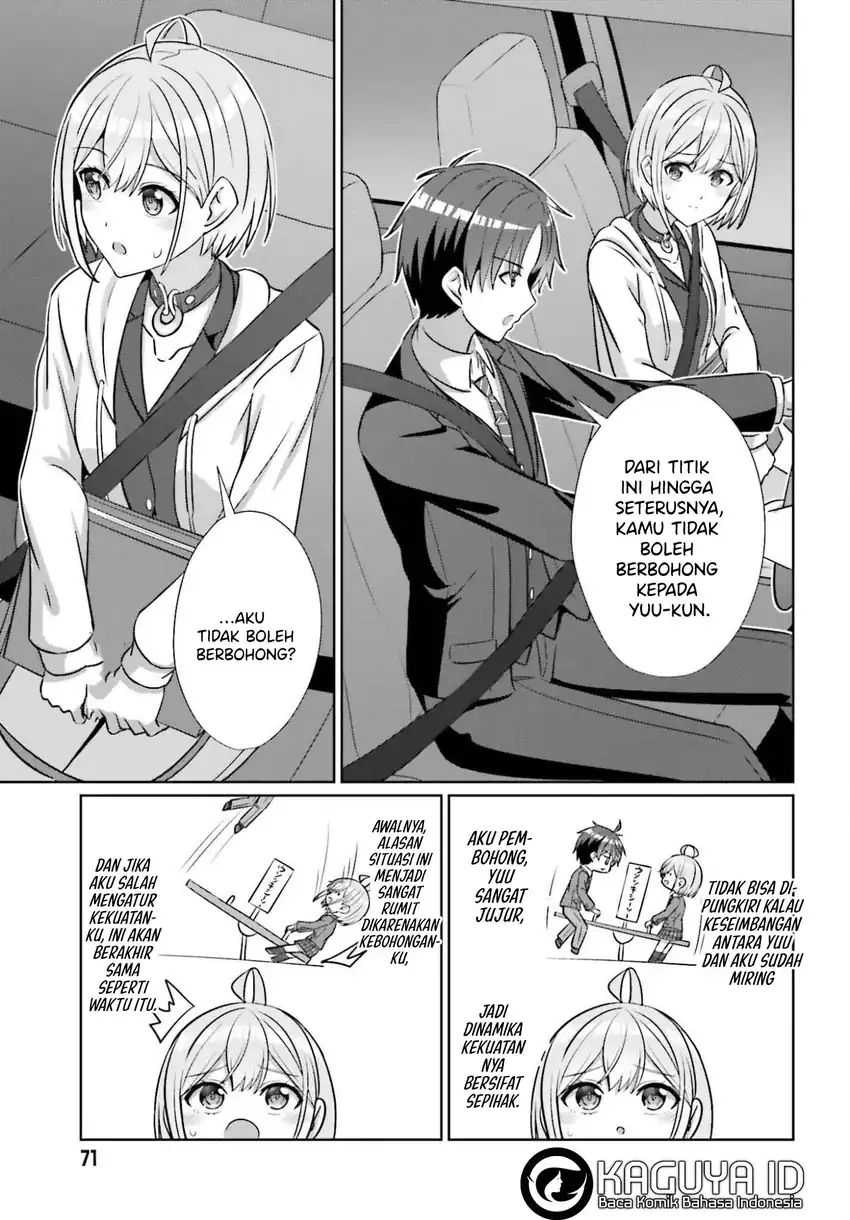 Danjou no Yuujou wa Seiritsu Suru? (Iya, Shinai!!) Chapter 41 Gambar 10