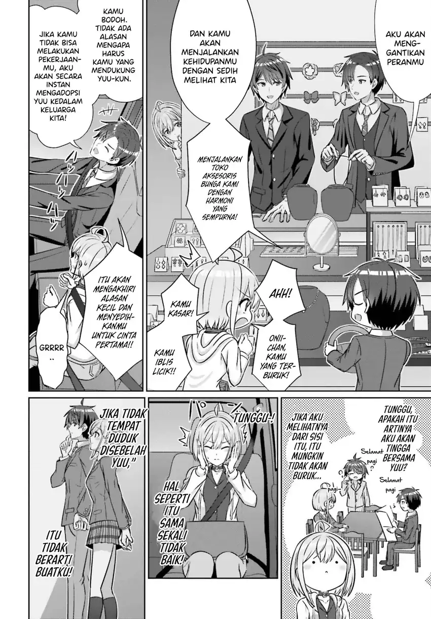 Danjou no Yuujou wa Seiritsu Suru? (Iya, Shinai!!) Chapter 41 Gambar 13