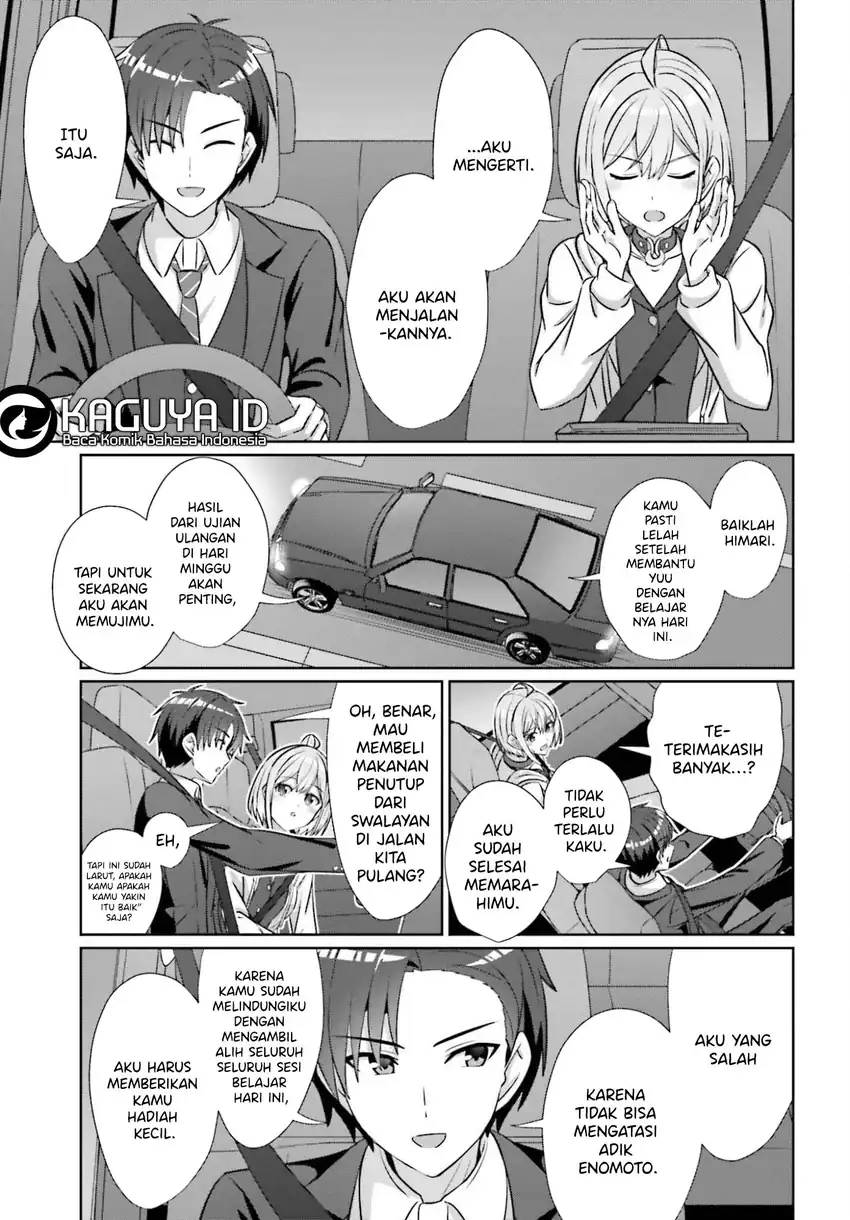 Danjou no Yuujou wa Seiritsu Suru? (Iya, Shinai!!) Chapter 41 Gambar 14