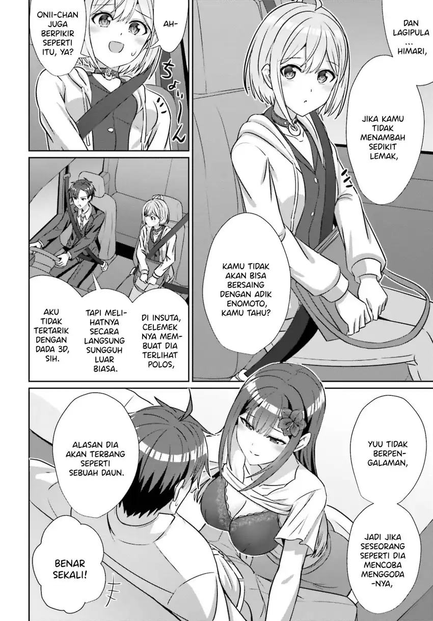 Danjou no Yuujou wa Seiritsu Suru? (Iya, Shinai!!) Chapter 41 Gambar 15