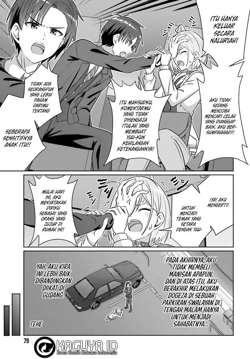 Danjou no Yuujou wa Seiritsu Suru? (Iya, Shinai!!) Chapter 41 Gambar 18