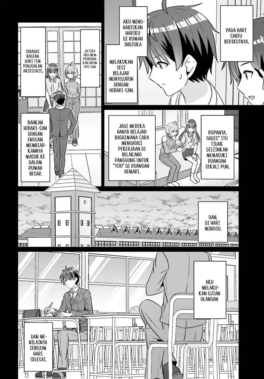 Danjou no Yuujou wa Seiritsu Suru? (Iya, Shinai!!) Chapter 41 Gambar 19