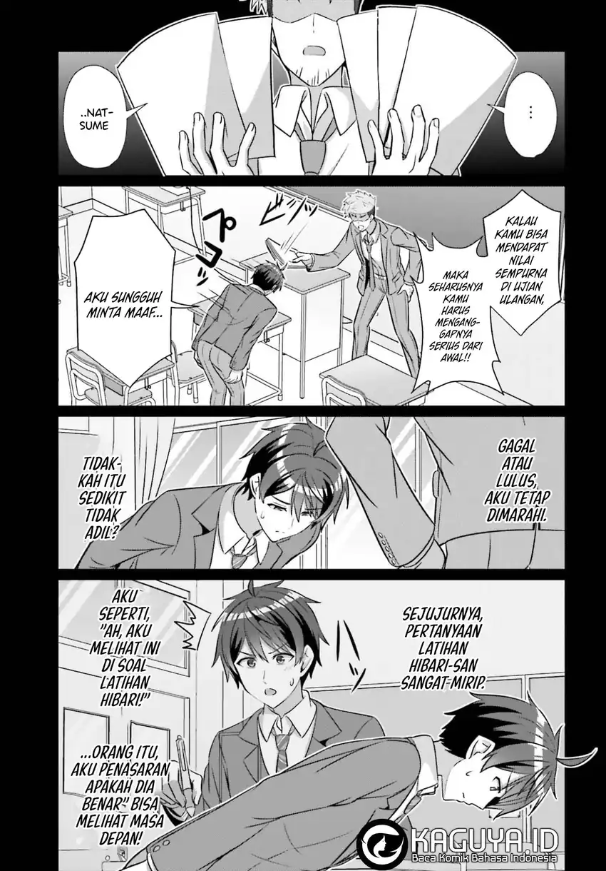 Danjou no Yuujou wa Seiritsu Suru? (Iya, Shinai!!) Chapter 41 Gambar 20