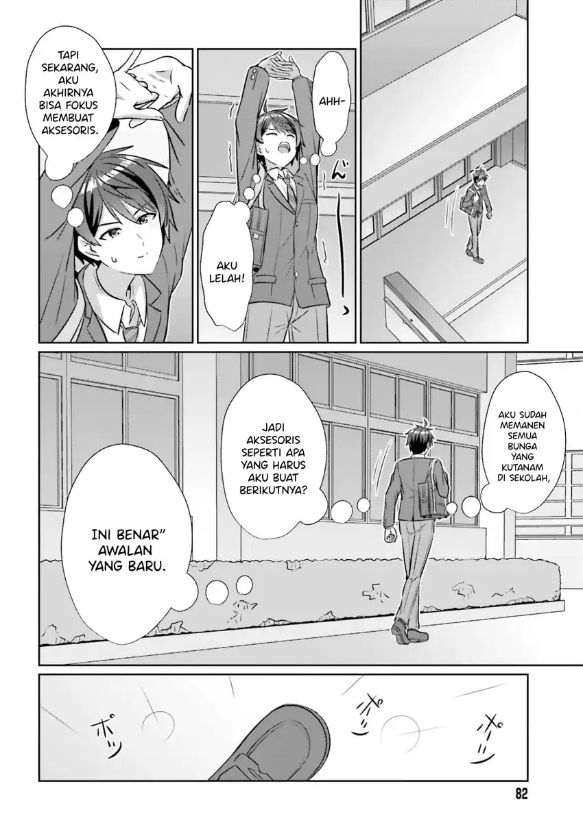 Danjou no Yuujou wa Seiritsu Suru? (Iya, Shinai!!) Chapter 41 Gambar 21