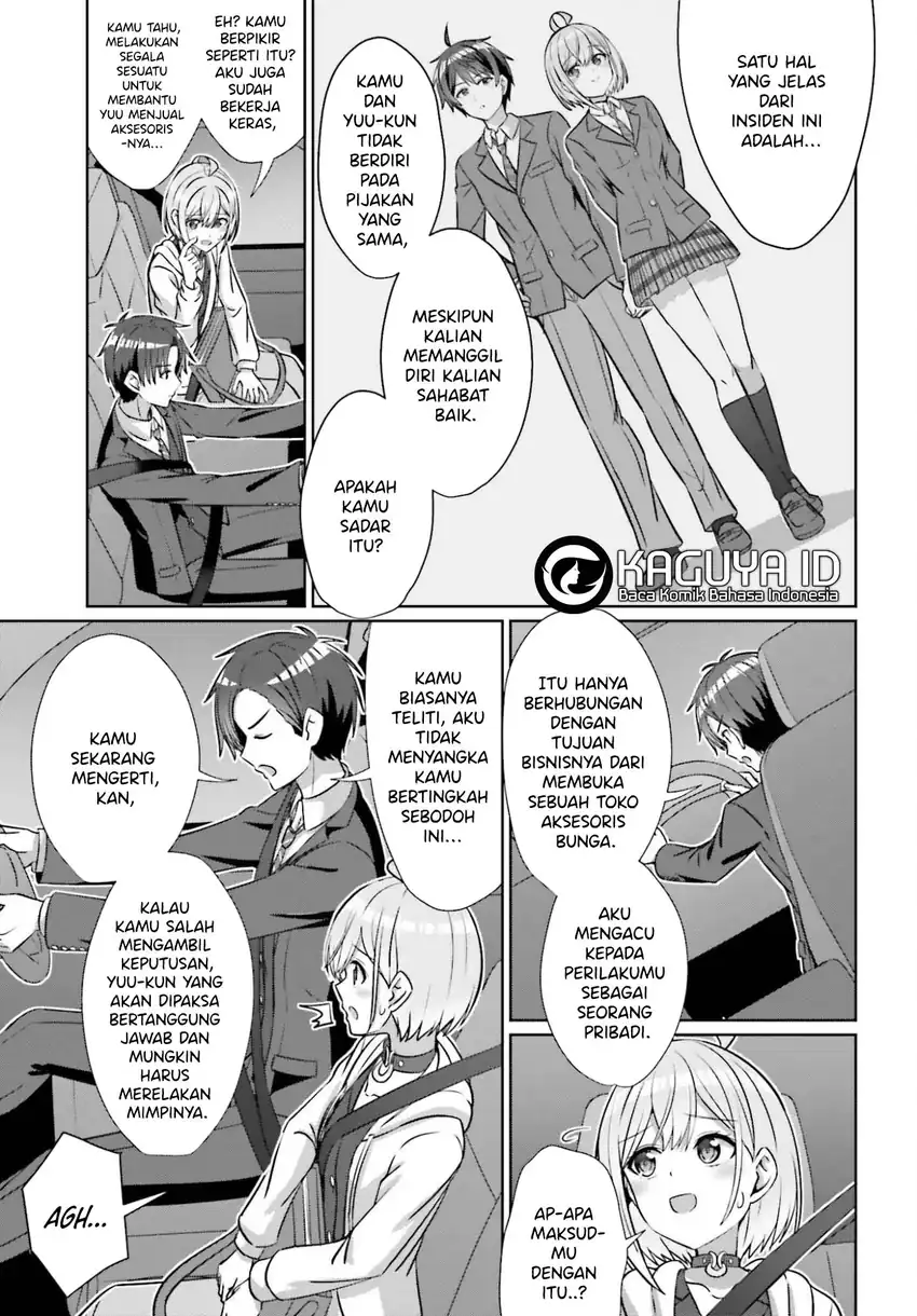 Danjou no Yuujou wa Seiritsu Suru? (Iya, Shinai!!) Chapter 41 Gambar 6