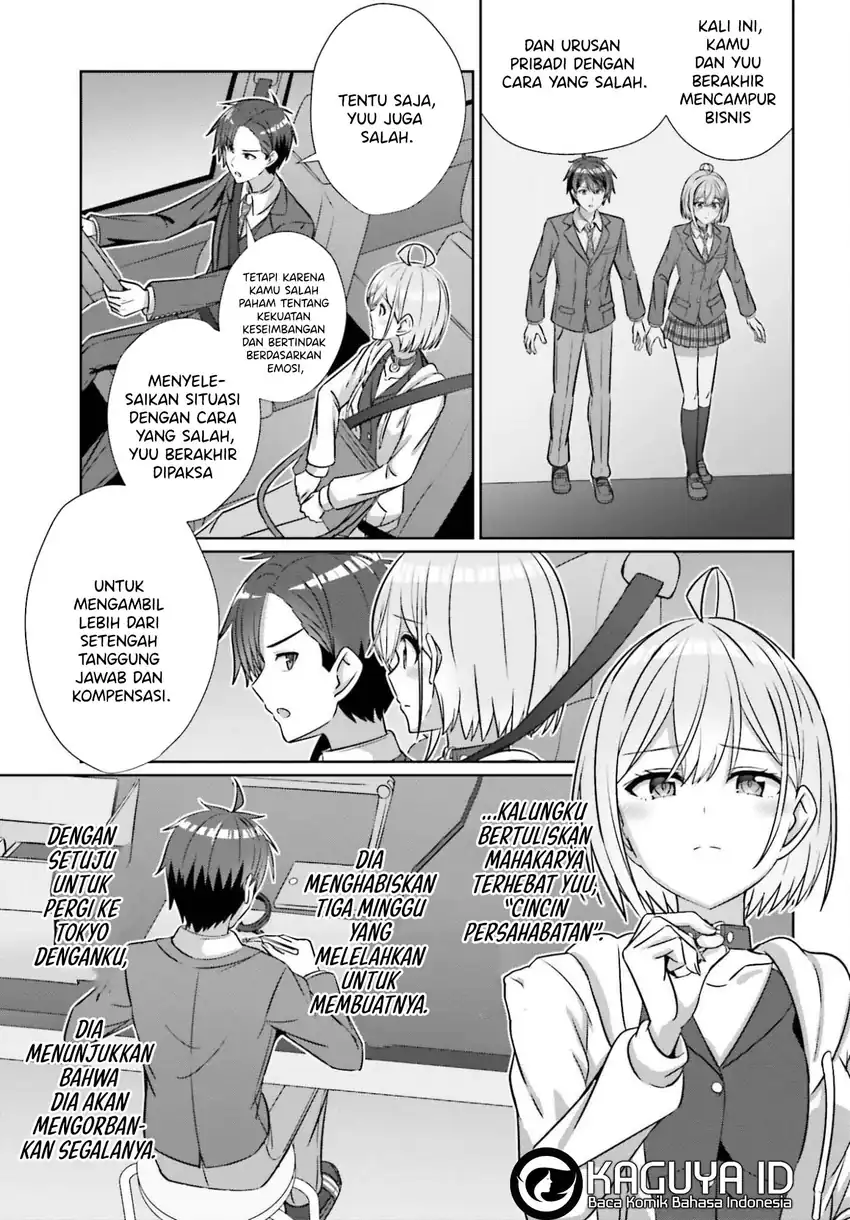 Danjou no Yuujou wa Seiritsu Suru? (Iya, Shinai!!) Chapter 41 Gambar 8