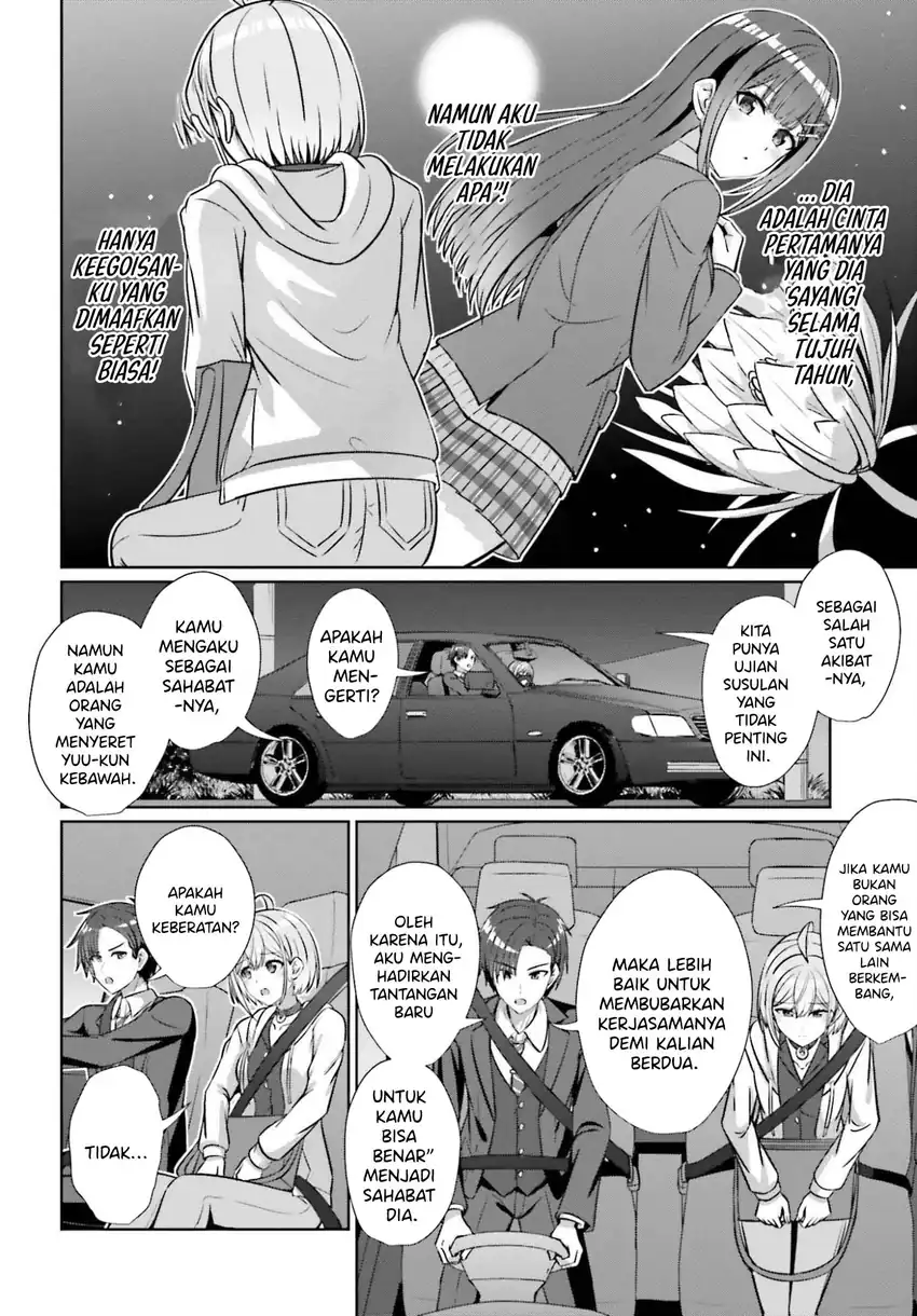 Danjou no Yuujou wa Seiritsu Suru? (Iya, Shinai!!) Chapter 41 Gambar 9