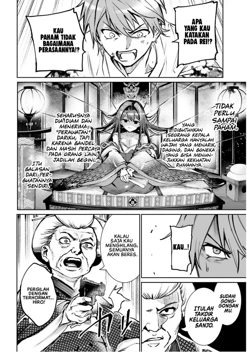 Danshi Kinsei Game Sekai de Ore ga Yarubeki Yuiitsu no Koto – Yuri no Ma ni Hasamaru Otoko to Shite Tensei shite shimaimashita Chapter 10 Gambar 14