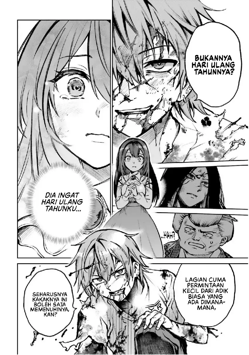 Danshi Kinsei Game Sekai de Ore ga Yarubeki Yuiitsu no Koto – Yuri no Ma ni Hasamaru Otoko to Shite Tensei shite shimaimashita Chapter 10 Gambar 26