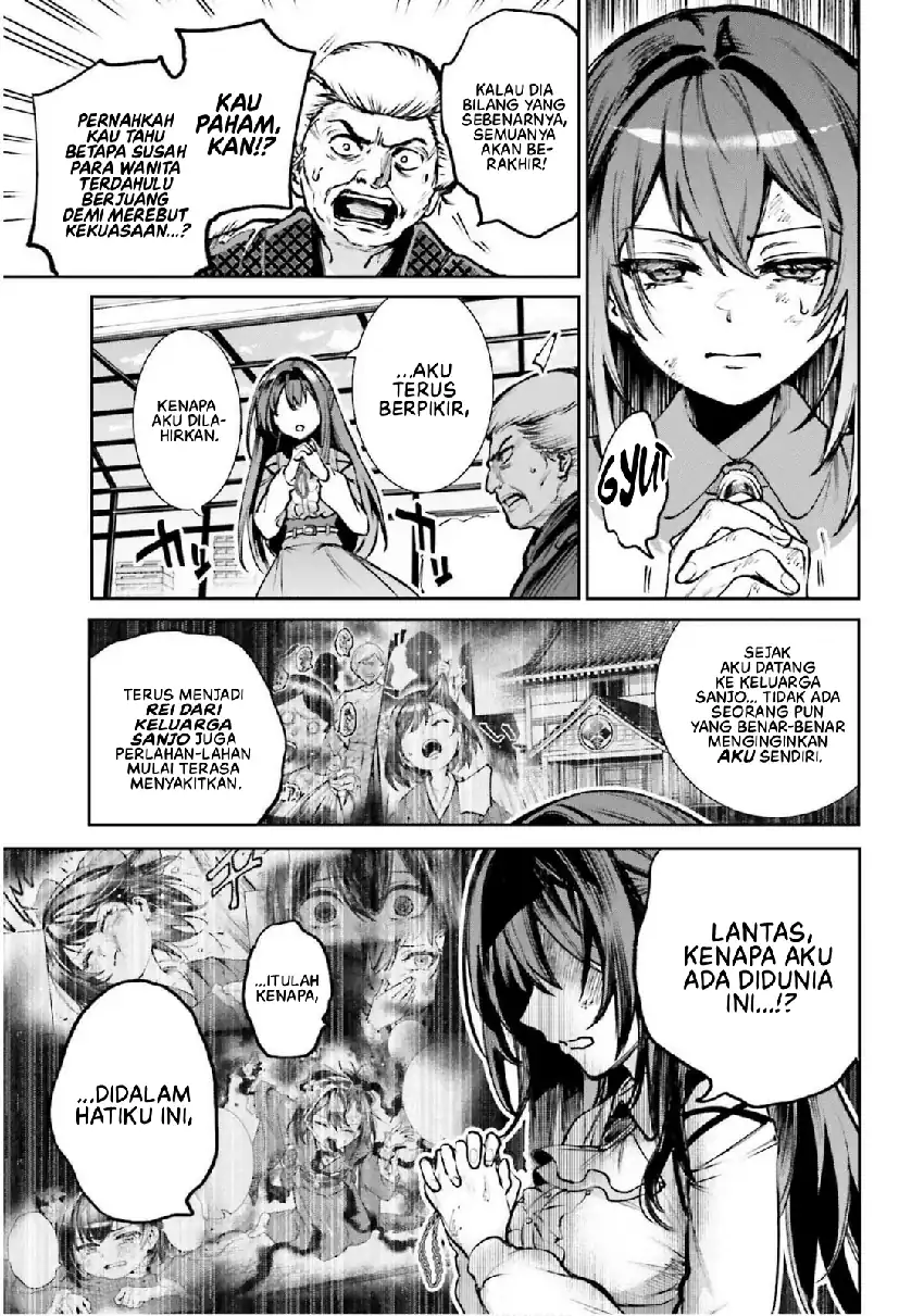 Danshi Kinsei Game Sekai de Ore ga Yarubeki Yuiitsu no Koto – Yuri no Ma ni Hasamaru Otoko to Shite Tensei shite shimaimashita Chapter 10 Gambar 27