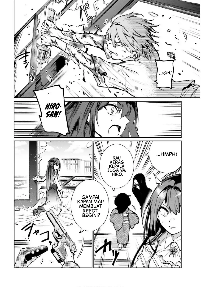 Danshi Kinsei Game Sekai de Ore ga Yarubeki Yuiitsu no Koto – Yuri no Ma ni Hasamaru Otoko to Shite Tensei shite shimaimashita Chapter 10 Gambar 8