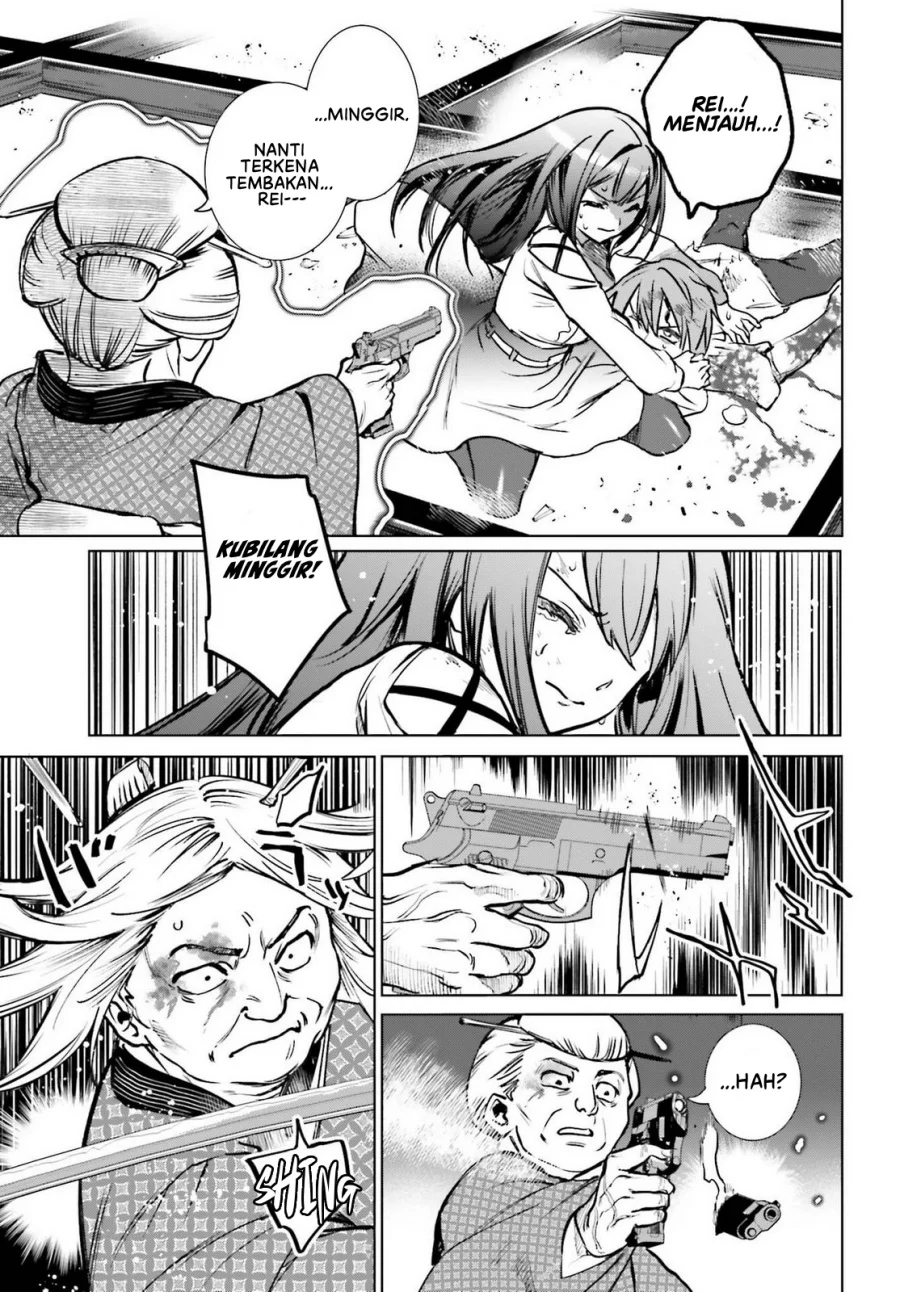 Danshi Kinsei Game Sekai de Ore ga Yarubeki Yuiitsu no Koto – Yuri no Ma ni Hasamaru Otoko to Shite Tensei shite shimaimashita Chapter 11 Gambar 11