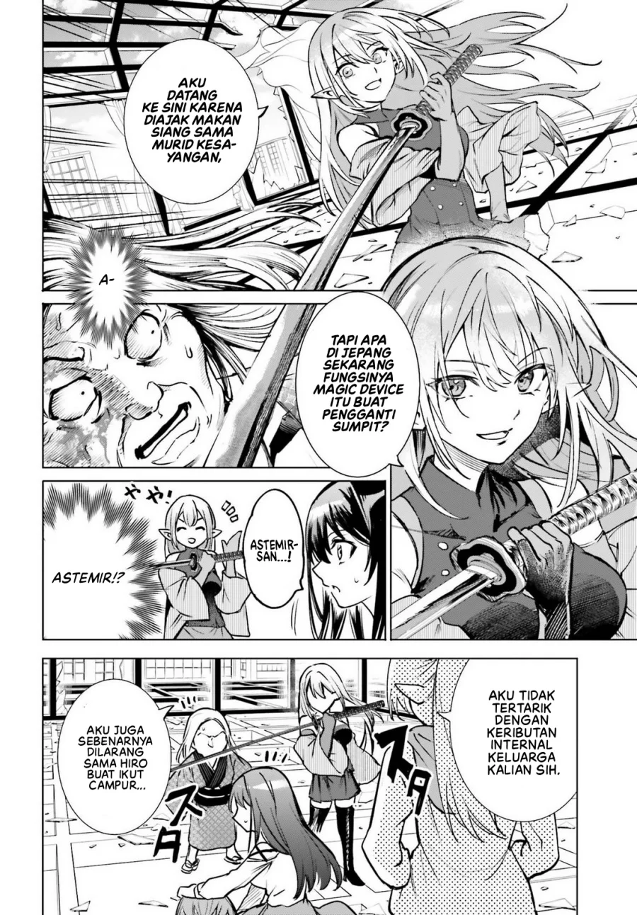 Danshi Kinsei Game Sekai de Ore ga Yarubeki Yuiitsu no Koto – Yuri no Ma ni Hasamaru Otoko to Shite Tensei shite shimaimashita Chapter 11 Gambar 12