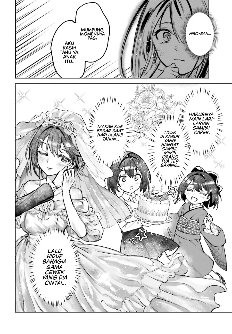 Danshi Kinsei Game Sekai de Ore ga Yarubeki Yuiitsu no Koto – Yuri no Ma ni Hasamaru Otoko to Shite Tensei shite shimaimashita Chapter 11 Gambar 8