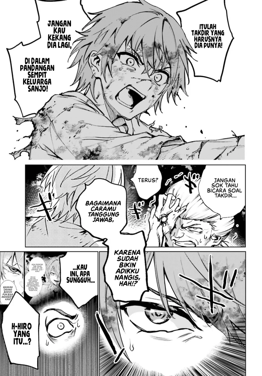 Danshi Kinsei Game Sekai de Ore ga Yarubeki Yuiitsu no Koto – Yuri no Ma ni Hasamaru Otoko to Shite Tensei shite shimaimashita Chapter 11 Gambar 9