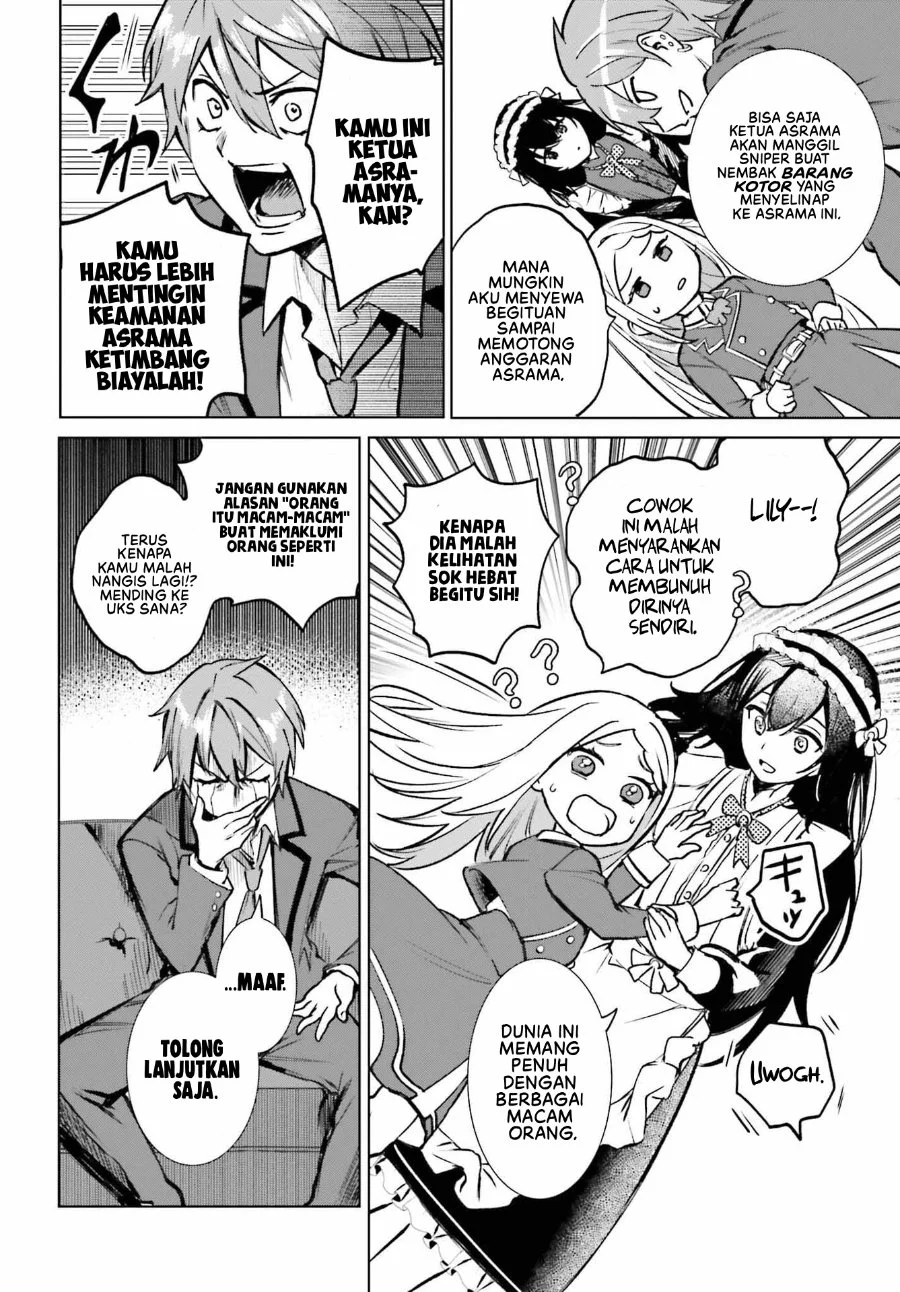 Danshi Kinsei Game Sekai de Ore ga Yarubeki Yuiitsu no Koto – Yuri no Ma ni Hasamaru Otoko to Shite Tensei shite shimaimashita Chapter 13 Gambar 25