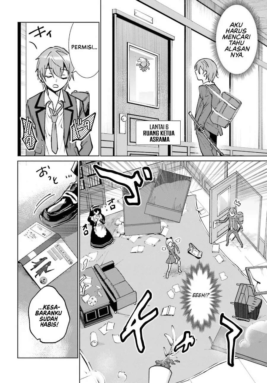 Danshi Kinsei Game Sekai de Ore ga Yarubeki Yuiitsu no Koto – Yuri no Ma ni Hasamaru Otoko to Shite Tensei shite shimaimashita Chapter 13 Gambar 7