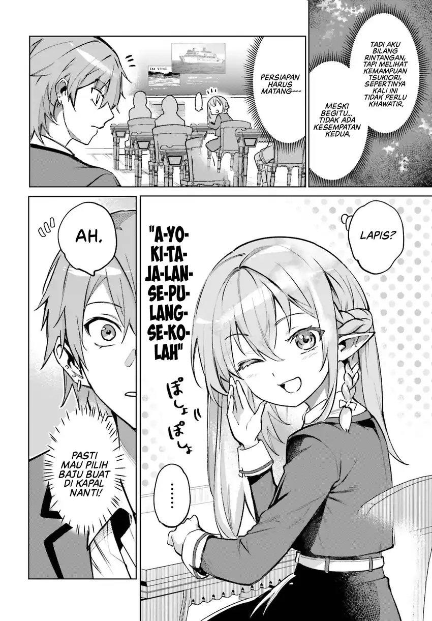 Danshi Kinsei Game Sekai de Ore ga Yarubeki Yuiitsu no Koto – Yuri no Ma ni Hasamaru Otoko to Shite Tensei shite shimaimashita Chapter 14 Gambar 15