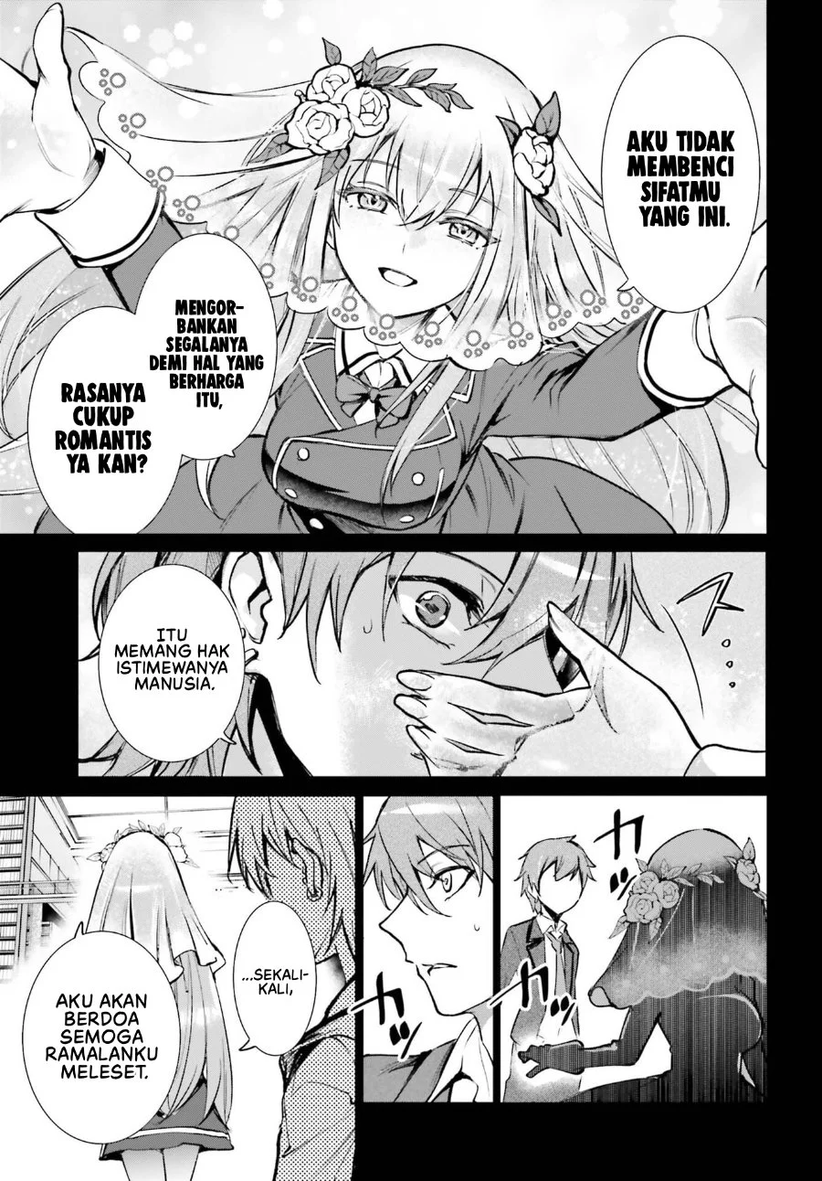 Danshi Kinsei Game Sekai de Ore ga Yarubeki Yuiitsu no Koto – Yuri no Ma ni Hasamaru Otoko to Shite Tensei shite shimaimashita Chapter 17 Gambar 20