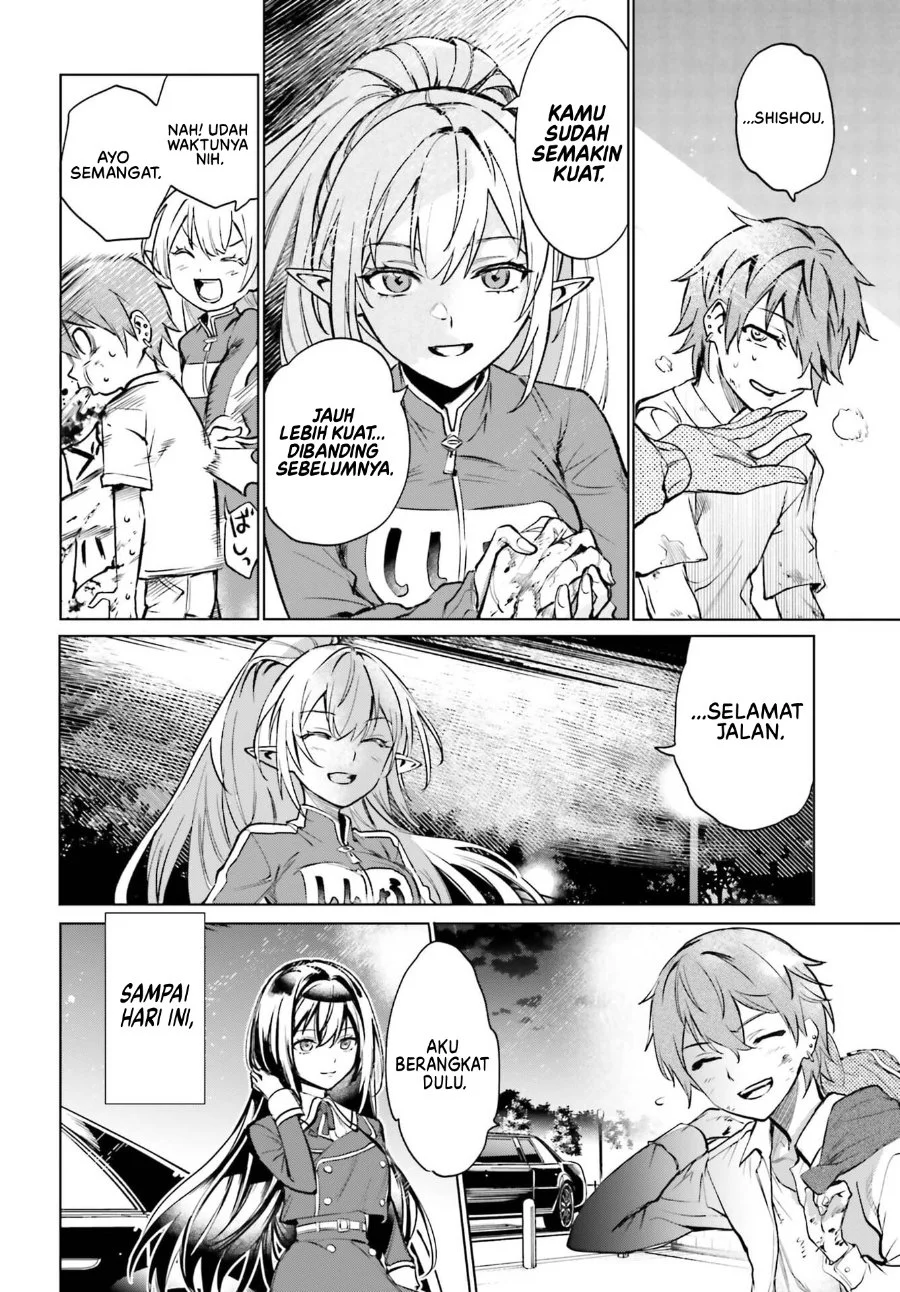 Danshi Kinsei Game Sekai de Ore ga Yarubeki Yuiitsu no Koto – Yuri no Ma ni Hasamaru Otoko to Shite Tensei shite shimaimashita Chapter 17 Gambar 23