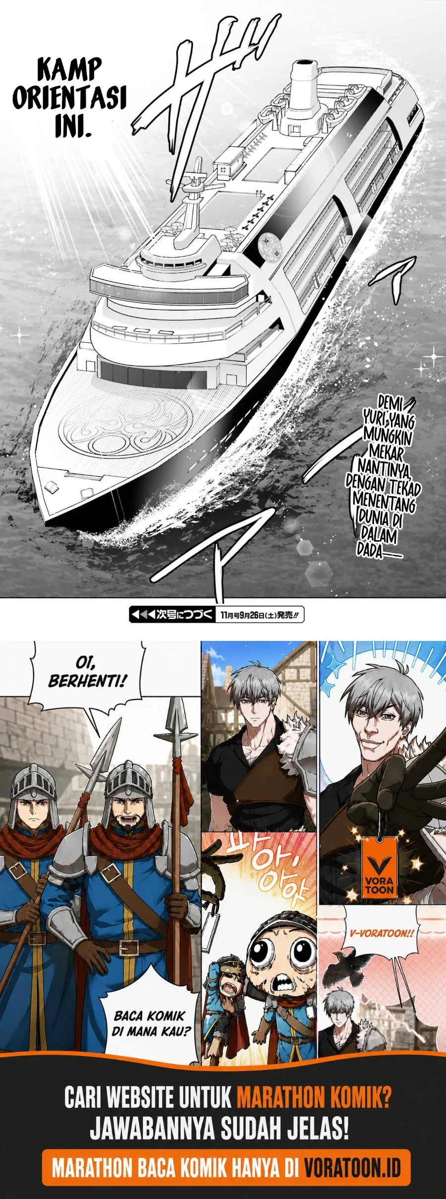 Danshi Kinsei Game Sekai de Ore ga Yarubeki Yuiitsu no Koto – Yuri no Ma ni Hasamaru Otoko to Shite Tensei shite shimaimashita Chapter 17 Gambar 25