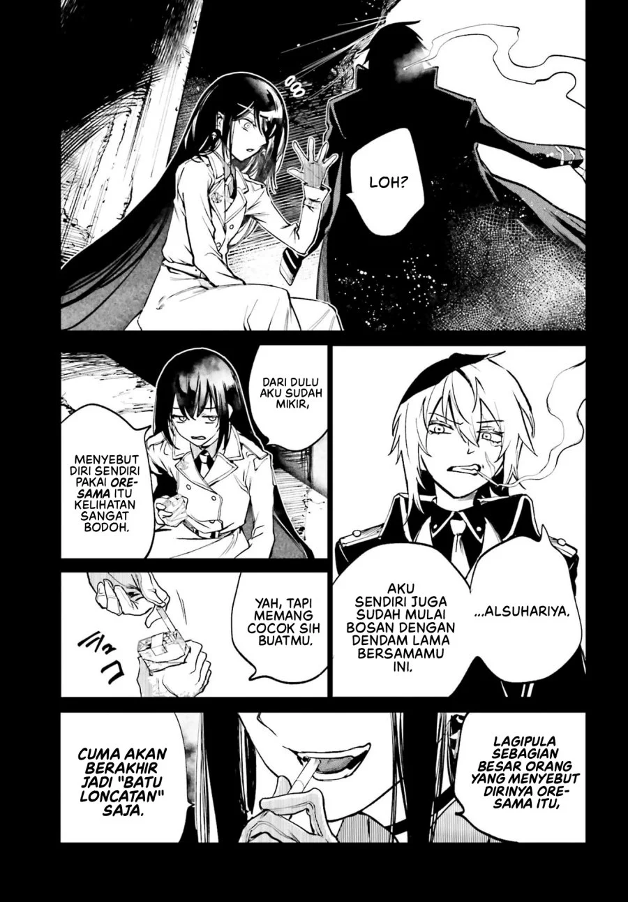 Danshi Kinsei Game Sekai de Ore ga Yarubeki Yuiitsu no Koto – Yuri no Ma ni Hasamaru Otoko to Shite Tensei shite shimaimashita Chapter 18 Gambar 12