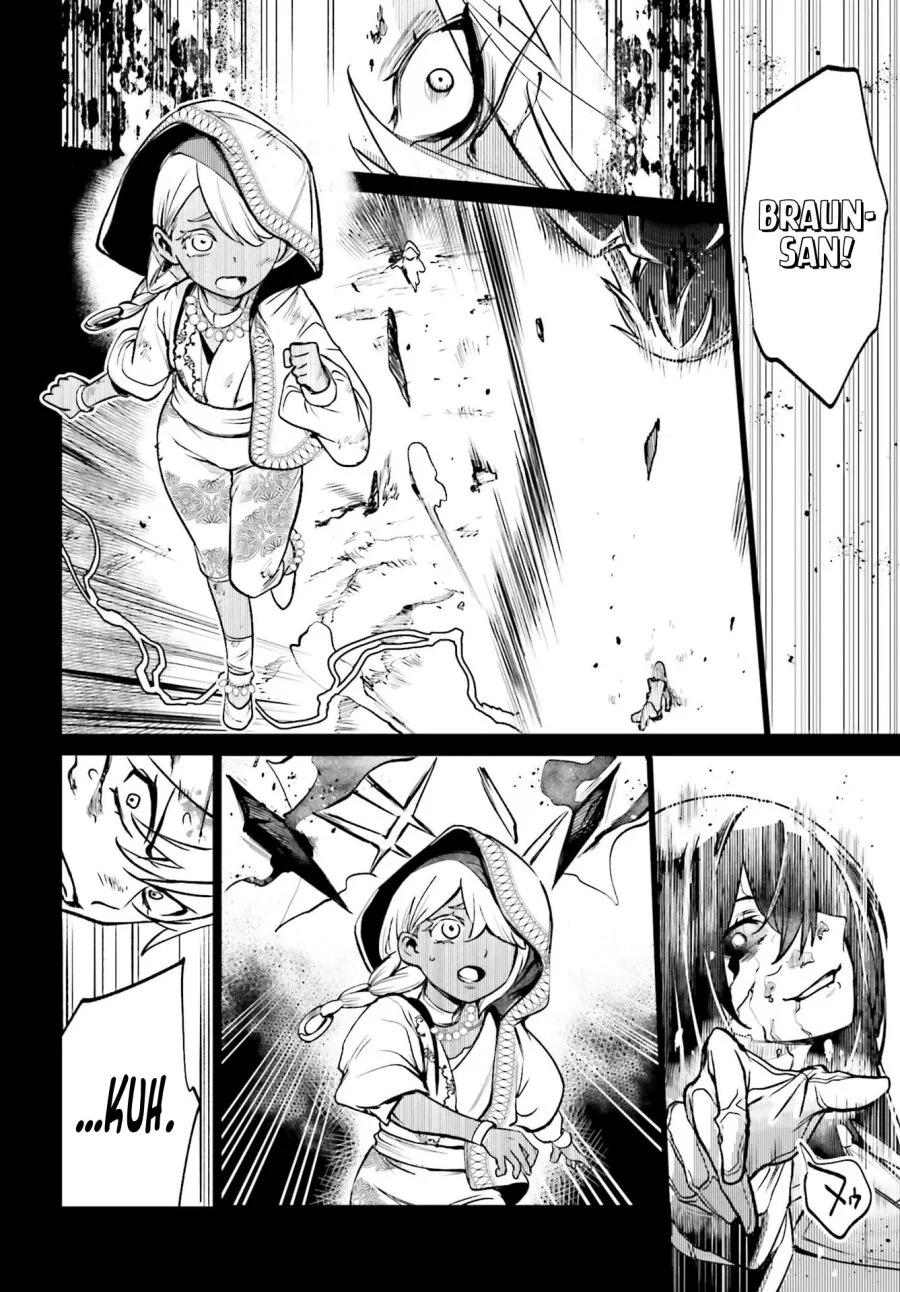 Danshi Kinsei Game Sekai de Ore ga Yarubeki Yuiitsu no Koto – Yuri no Ma ni Hasamaru Otoko to Shite Tensei shite shimaimashita Chapter 18 Gambar 21