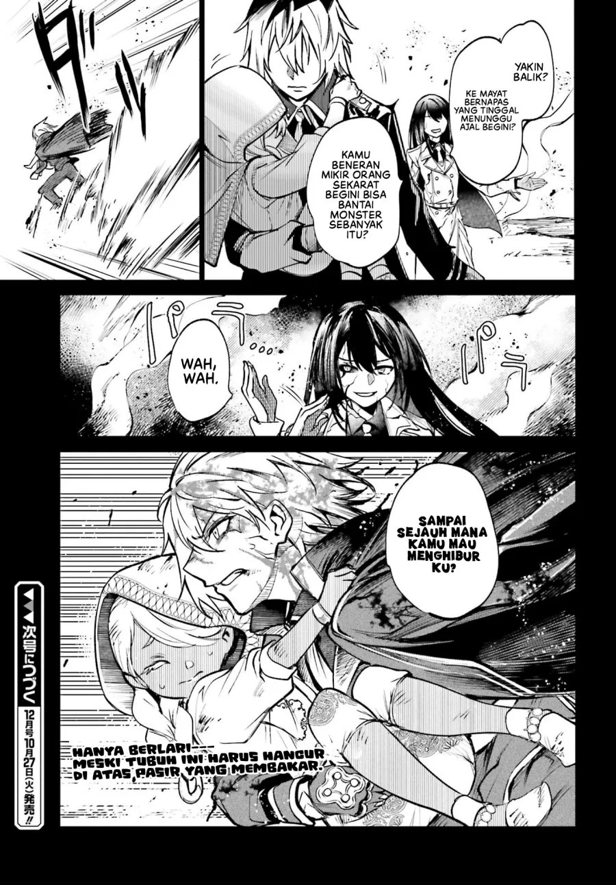 Danshi Kinsei Game Sekai de Ore ga Yarubeki Yuiitsu no Koto – Yuri no Ma ni Hasamaru Otoko to Shite Tensei shite shimaimashita Chapter 18 Gambar 26