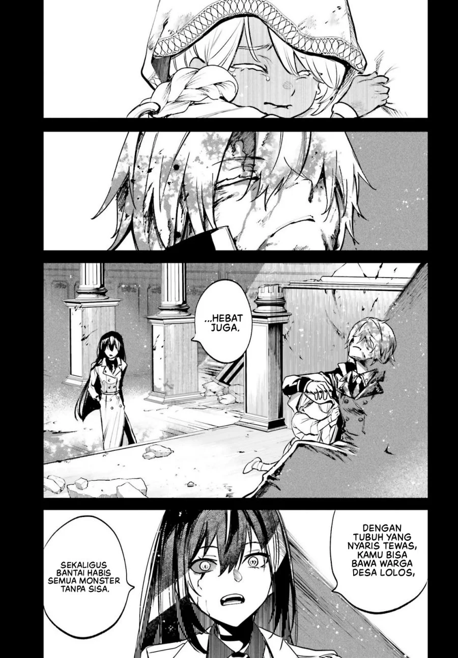 Danshi Kinsei Game Sekai de Ore ga Yarubeki Yuiitsu no Koto – Yuri no Ma ni Hasamaru Otoko to Shite Tensei shite shimaimashita Chapter 19 Gambar 18
