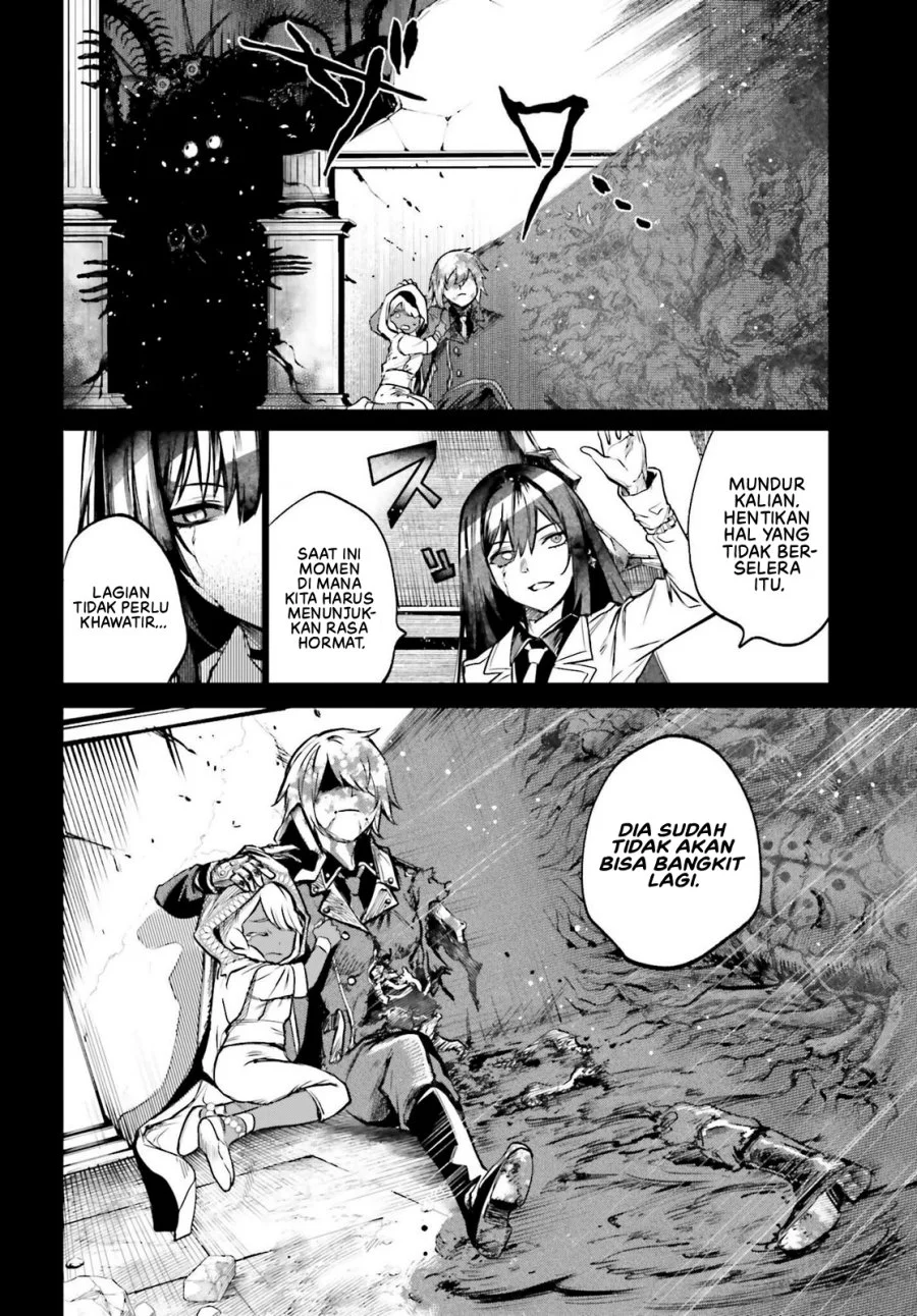 Danshi Kinsei Game Sekai de Ore ga Yarubeki Yuiitsu no Koto – Yuri no Ma ni Hasamaru Otoko to Shite Tensei shite shimaimashita Chapter 19 Gambar 21