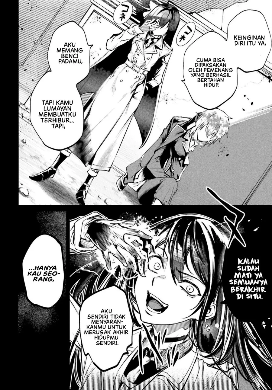 Danshi Kinsei Game Sekai de Ore ga Yarubeki Yuiitsu no Koto – Yuri no Ma ni Hasamaru Otoko to Shite Tensei shite shimaimashita Chapter 19 Gambar 25
