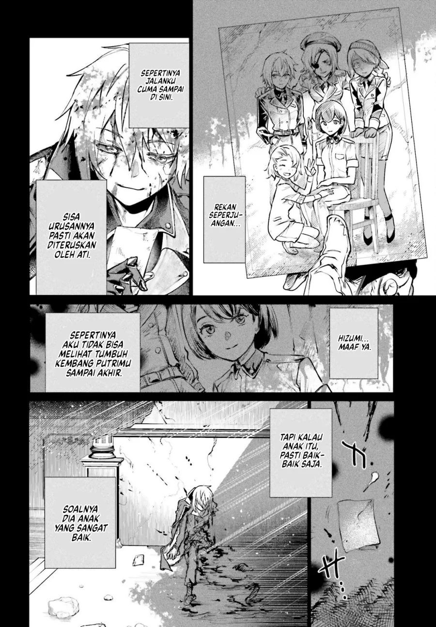 Danshi Kinsei Game Sekai de Ore ga Yarubeki Yuiitsu no Koto – Yuri no Ma ni Hasamaru Otoko to Shite Tensei shite shimaimashita Chapter 19 Gambar 27