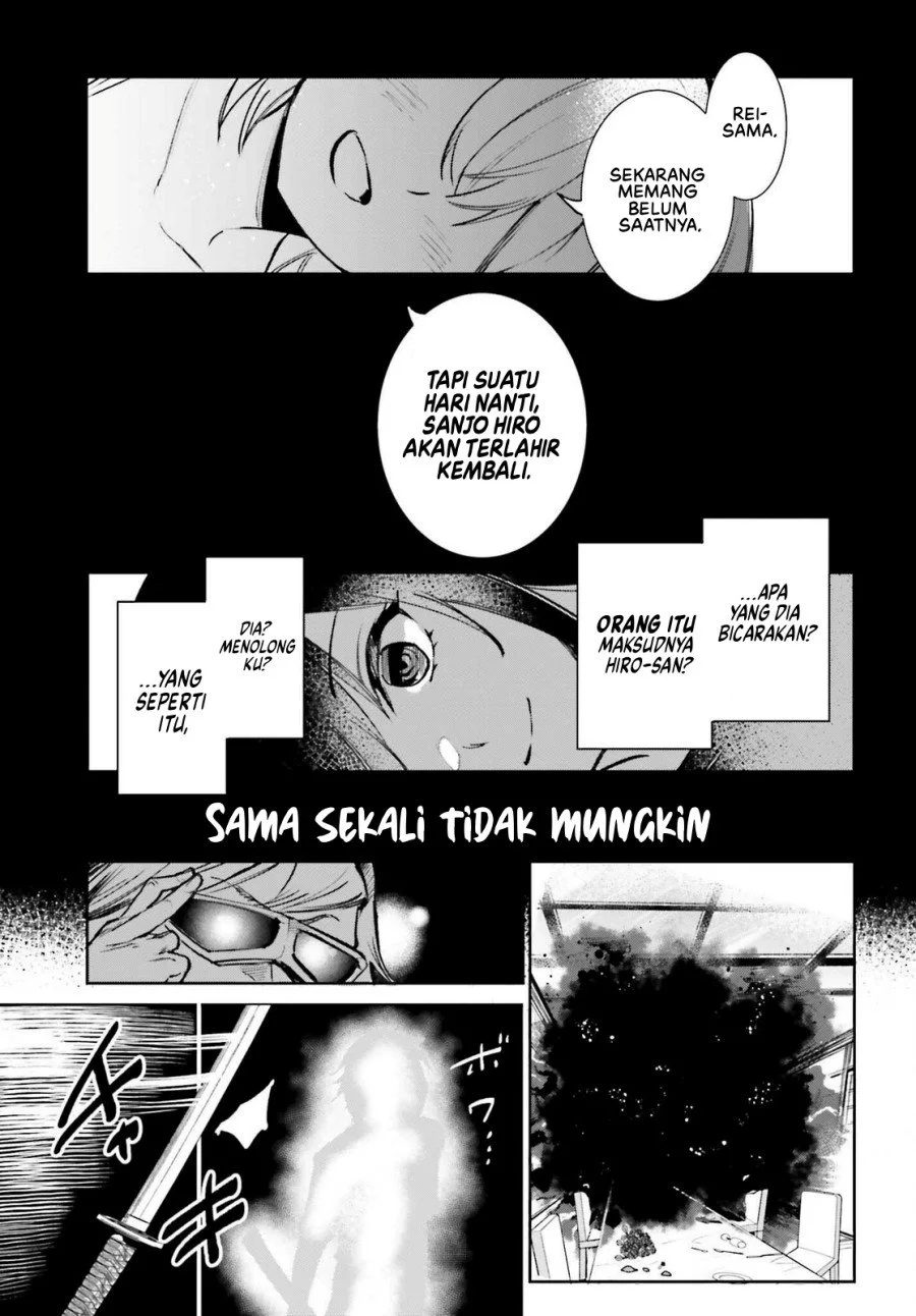 Danshi Kinsei Game Sekai de Ore ga Yarubeki Yuiitsu no Koto – Yuri no Ma ni Hasamaru Otoko to Shite Tensei shite shimaimashita Chapter 9 Gambar 16