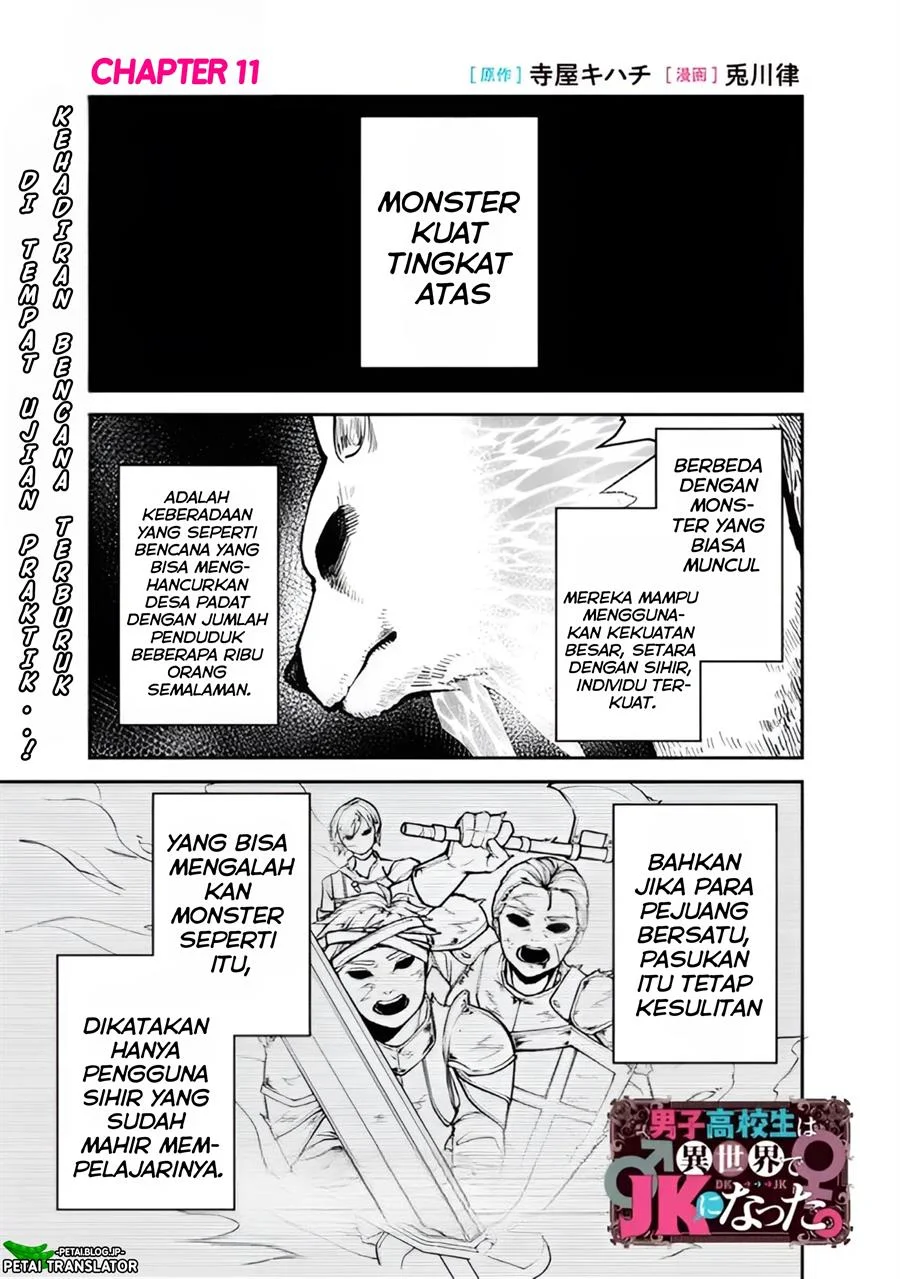 Manga Danshi Koukousei wa Isekai de JK ni Natta Chapter 11 gambar 2