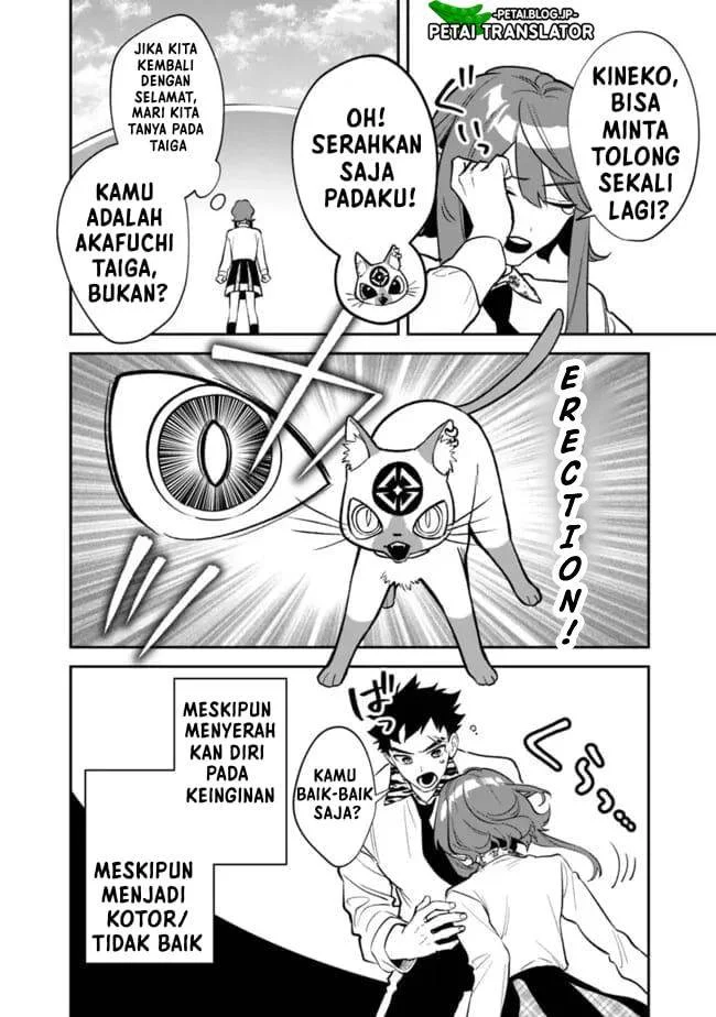 Danshi Koukousei wa Isekai de JK ni Natta Chapter 12 Gambar 18