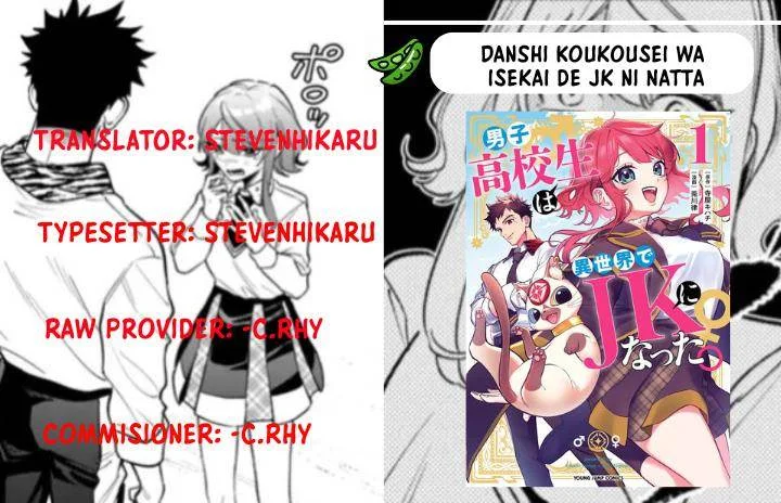 Manga Danshi Koukousei wa Isekai de JK ni Natta Chapter 12 gambar 2
