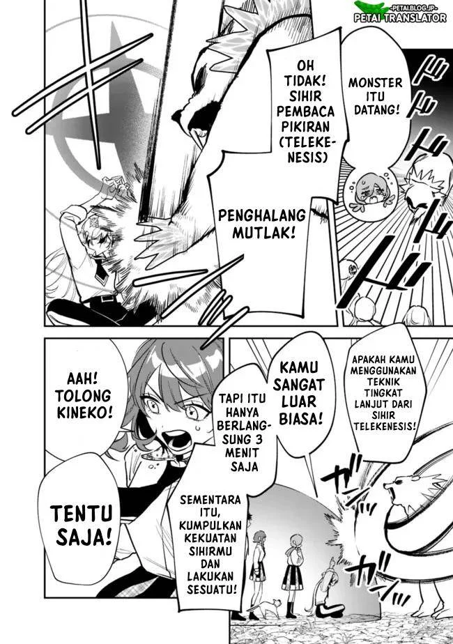 Danshi Koukousei wa Isekai de JK ni Natta Chapter 12 Gambar 4
