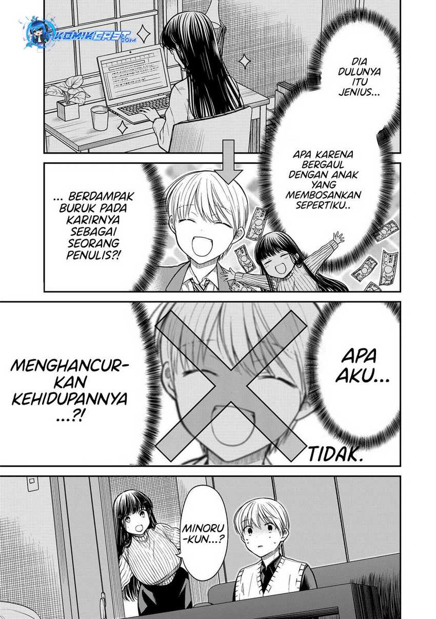 Danshi Koukousei wo Yashinaitai Onee-san no Hanashi Chapter 327 Gambar 4