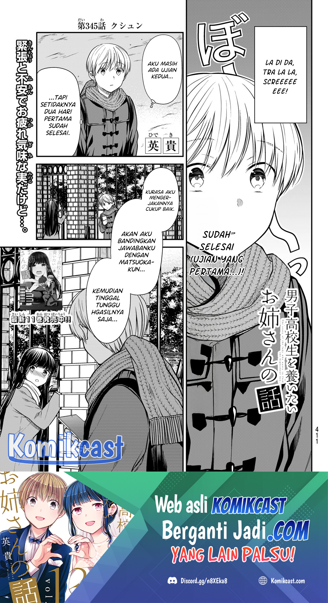 Baca Manga Danshi Koukousei wo Yashinaitai Onee-san no Hanashi Chapter 345 Gambar 2