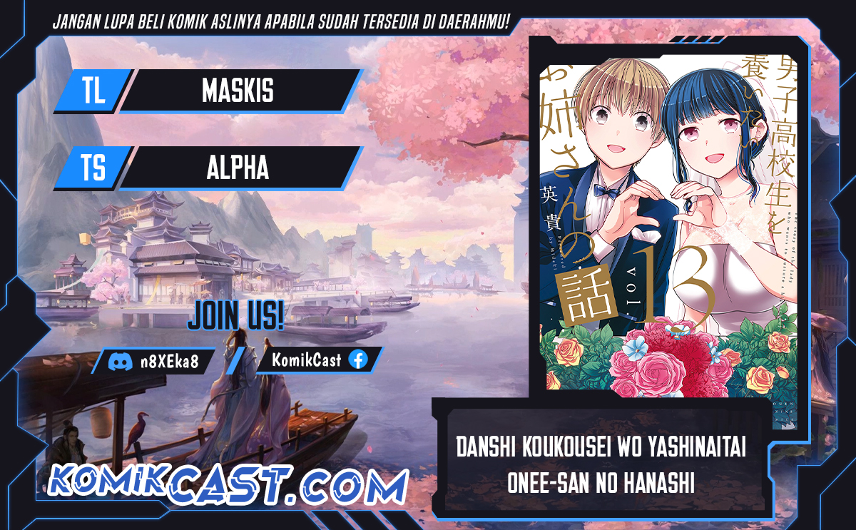 Baca Komik Danshi Koukousei wo Yashinaitai Onee-san no Hanashi Chapter 346 Gambar 1