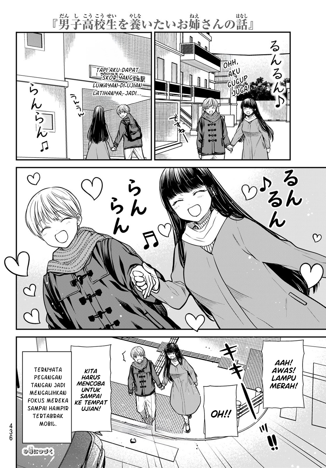 Danshi Koukousei wo Yashinaitai Onee-san no Hanashi Chapter 346 Gambar 5