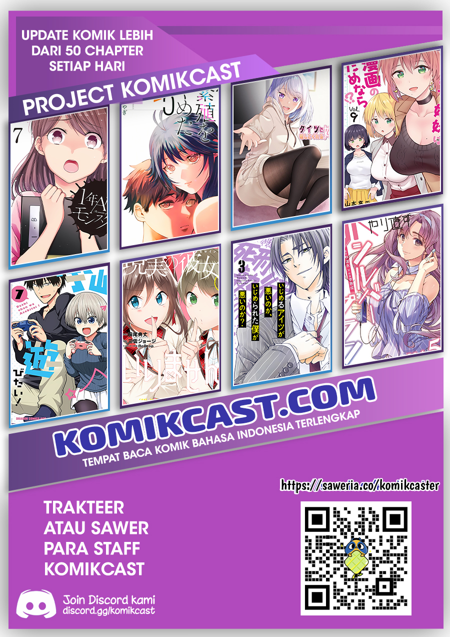 Danshi Koukousei wo Yashinaitai Onee-san no Hanashi Chapter 348 Gambar 6