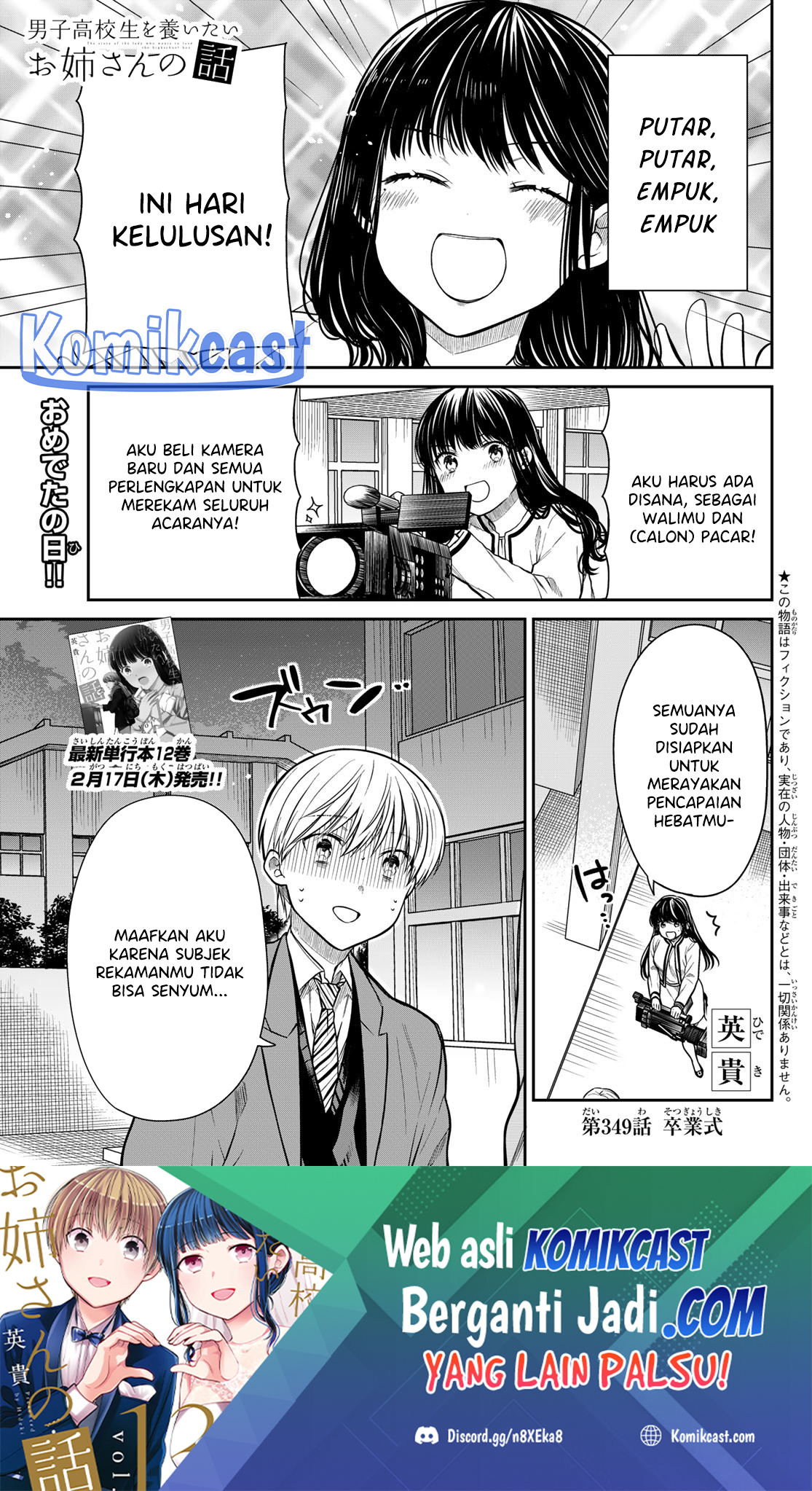 Baca Manga Danshi Koukousei wo Yashinaitai Onee-san no Hanashi Chapter 349 Gambar 2