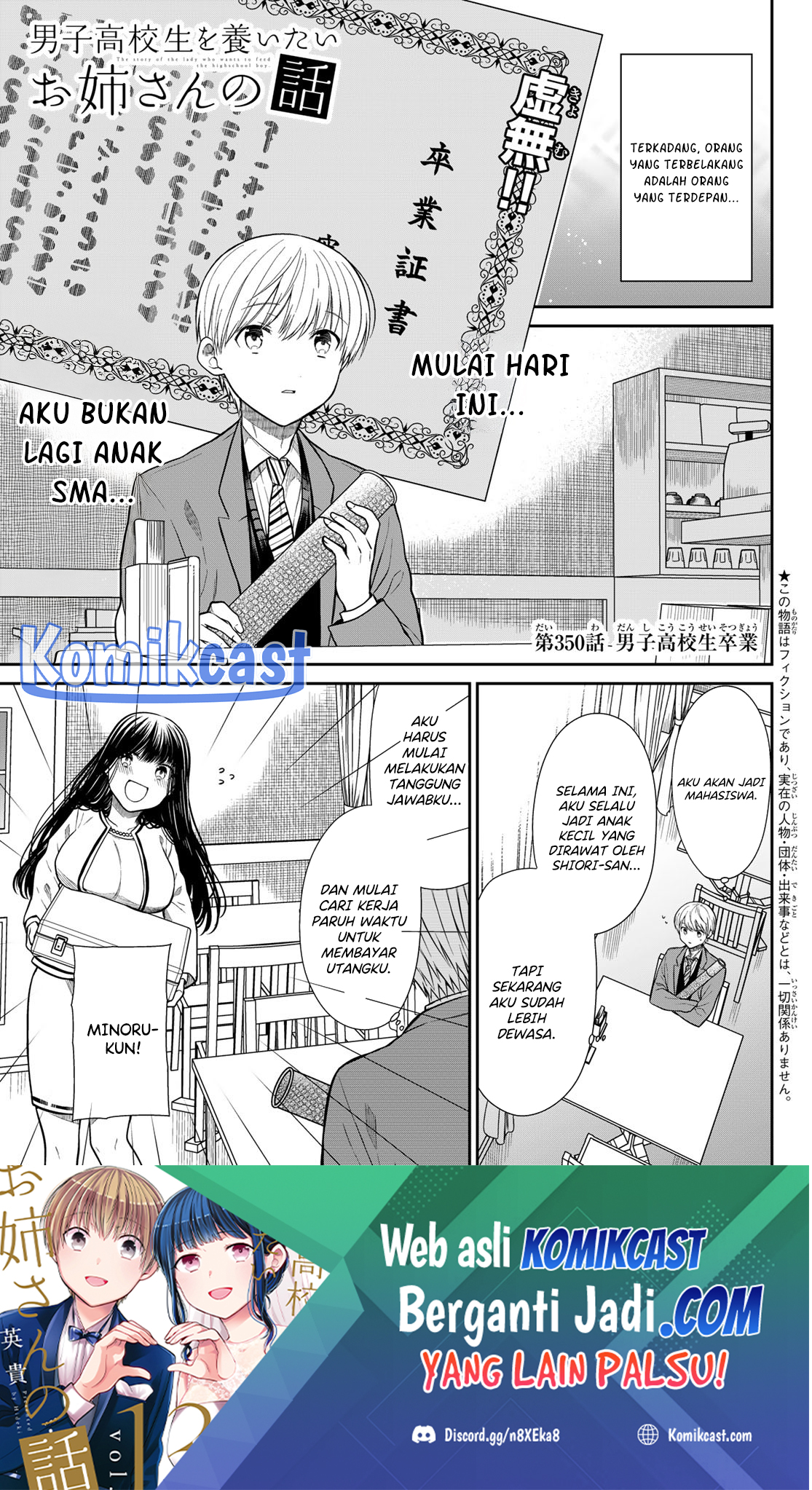 Baca Manga Danshi Koukousei wo Yashinaitai Onee-san no Hanashi Chapter 350 Gambar 2