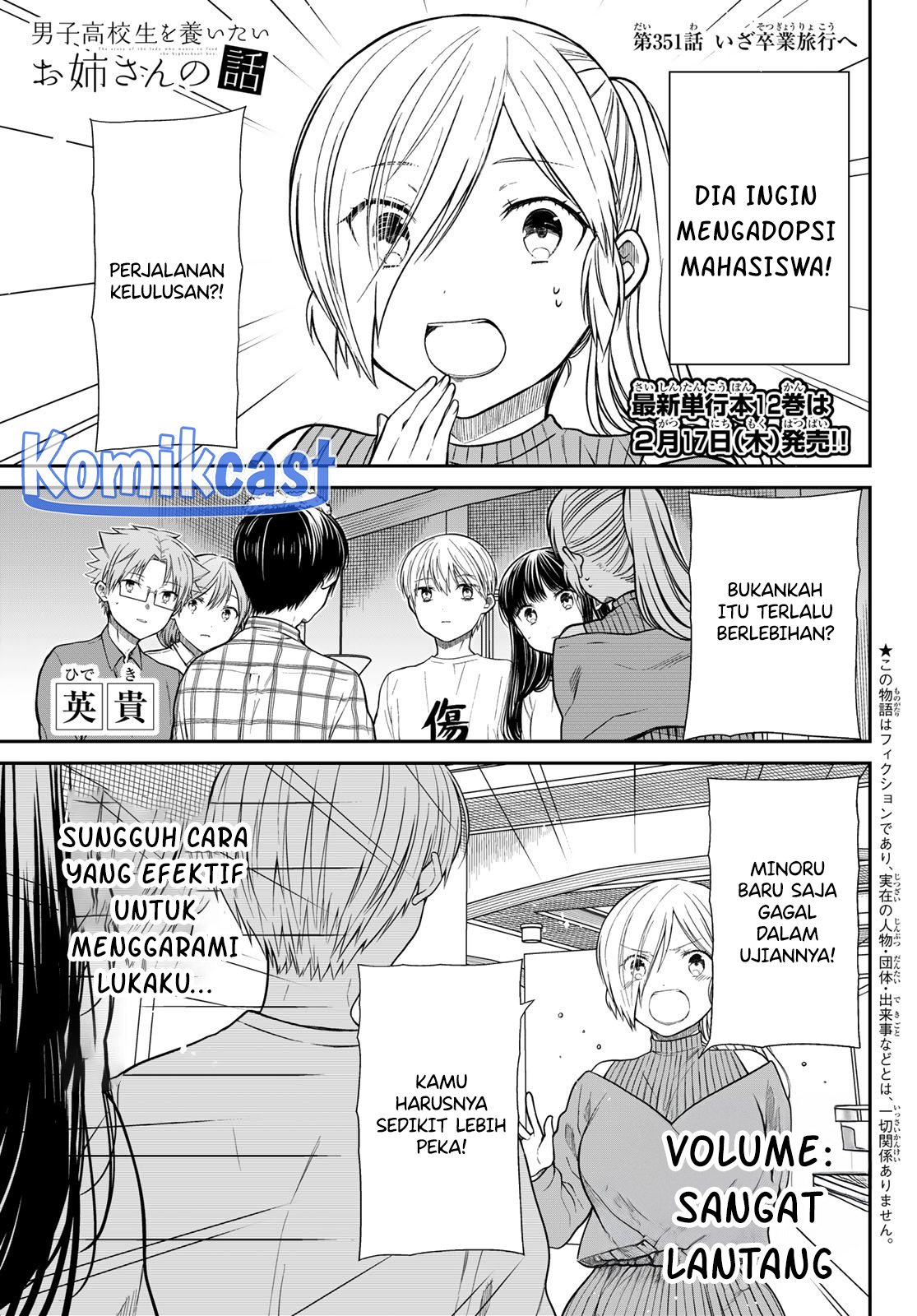 Baca Komik Danshi Koukousei wo Yashinaitai Onee-san no Hanashi Chapter 351 Gambar 1