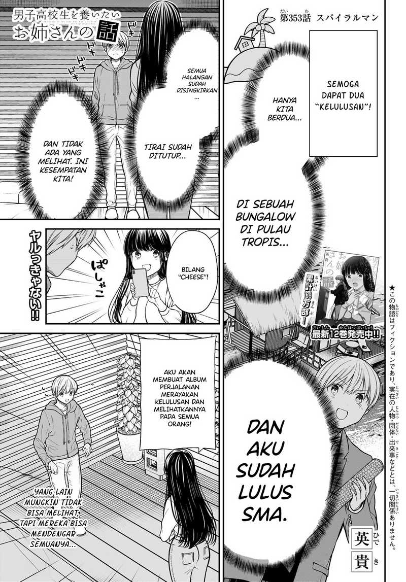Baca Manga Danshi Koukousei wo Yashinaitai Onee-san no Hanashi Chapter 353 Gambar 2